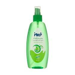 فیروز روغن بدن آلوورا اسپری 200 سی سی